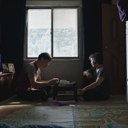 Nobody’s Land (2021)