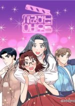 Dear Actresses Korean Drama photo