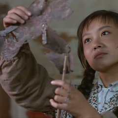 To Live Chinese Movie photo