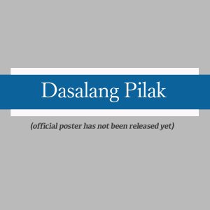 Dasalang Pilak ()