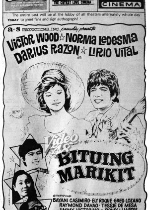 Bituing Marikit (1973) poster
