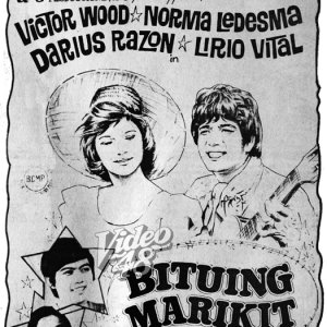 Bituing Marikit (1973)