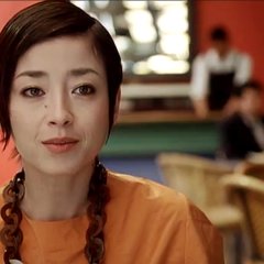 Gelatin Silver, Love Japanese Movie photo