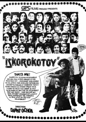 Iskorokotoy (1981) poster
