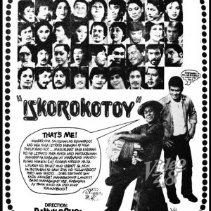 Iskorokotoy (1981)