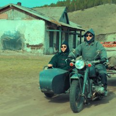 Qi Dai Chinese Movie photo