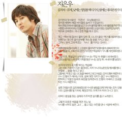 I Want to Love Korean Drama photo