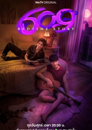 609 Bedtime Story (2022) - MyDramaList