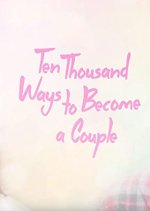 10000 Ways to Become a Couple Korean Drama photo