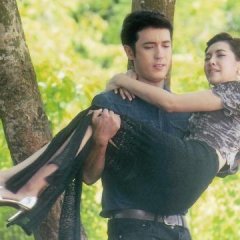 Wimarn Mekala Thai Drama photo