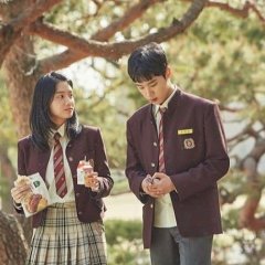 Extracurricular (2020) photo