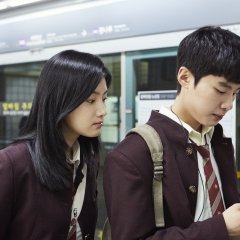 Extracurricular Korean Drama photo