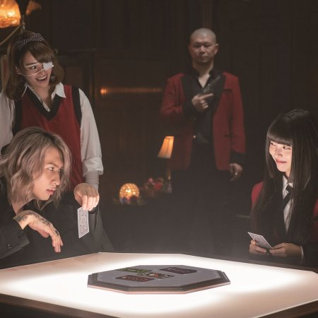 Kakegurui 2: Ultimate Russian Roulette (2021)