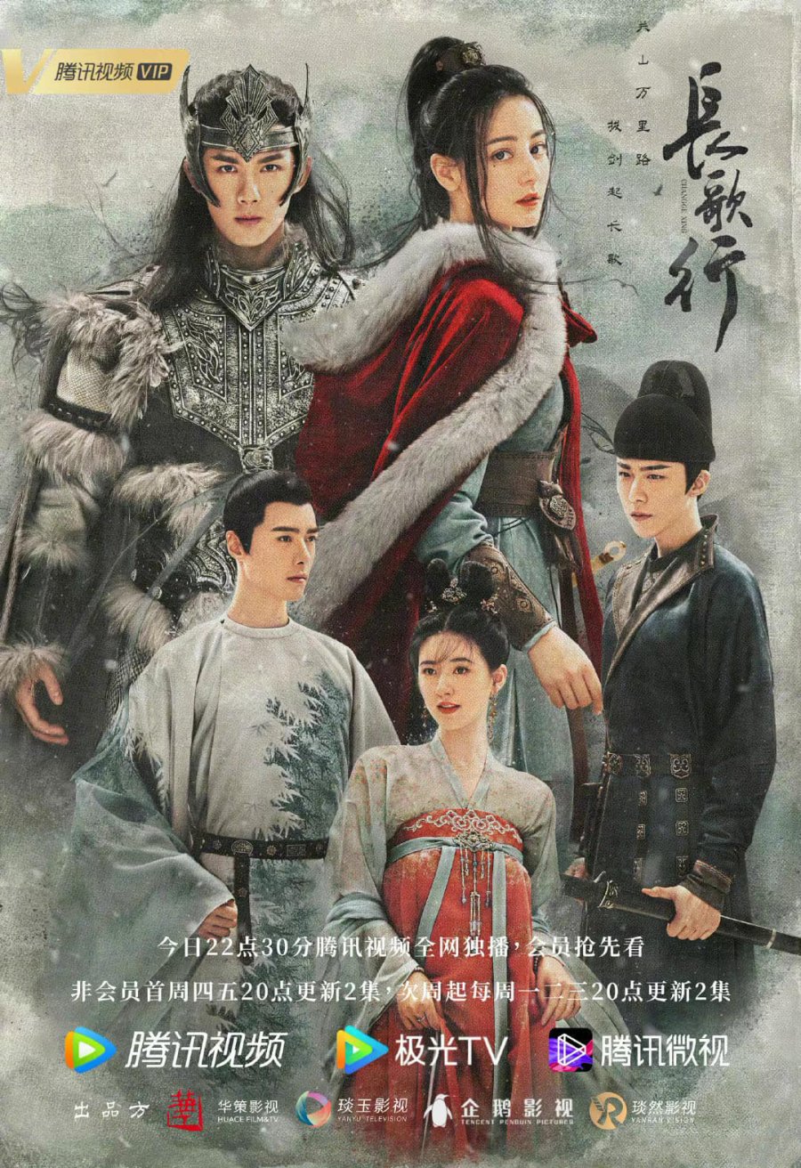 The Long Ballad Review (Chinese Drama 2021) | Dharl Dhazel - MyDramaList