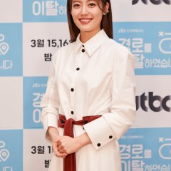 Drama Festa: Off the Course Korean Drama photo