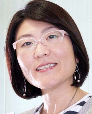Yasuko Mitsura