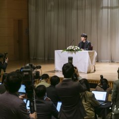 Hello, Me! Korean Drama photo