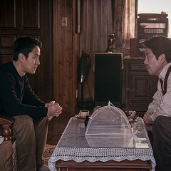 Best Friend Korean Movie photo