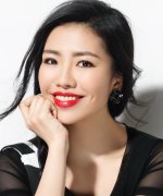 Fu Yan Ni