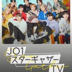 JO1 Star Gather TV (2020)