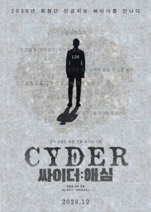 Cyder (2020) poster