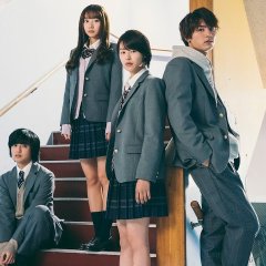 Sixteen Shoukougun Japanese Drama photo