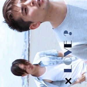 HIV × Love? (2017)