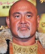 Mutoh Keiji