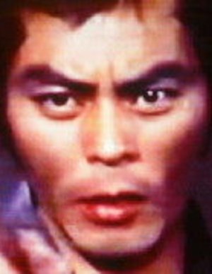 Toshio Kitagawa