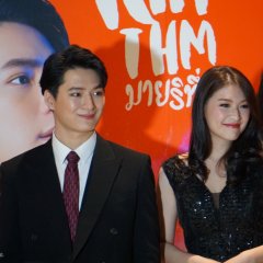 My Rhythm Thai Movie photo