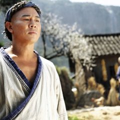 Fearless Hong Kong Movie photo