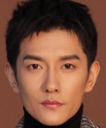 Huang Tao
