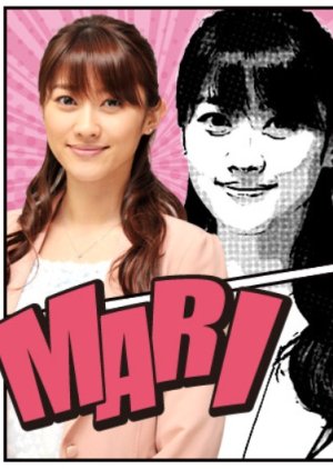 Mari Shirai | Detarame Hero