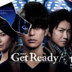 Get Ready! Japanese Drama photo