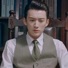 Autumn Cicada Chinese Drama photo