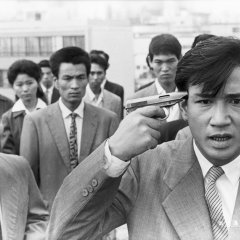 Blood Is Dry Japanese Movie photo