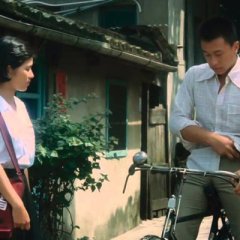 The Time to Live and the Time to Die Taiwanese Movie photo