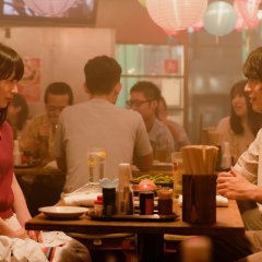 Dependence Japanese Movie photo
