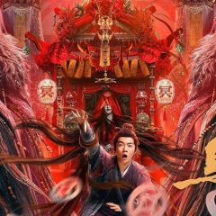 Messy Temple Chinese Movie photo