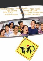 Trip Philippines Movie photo
