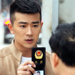 In the Name of the Law (2019) photo