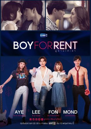 Rental A Girlfriend (2022)- MyDramaList