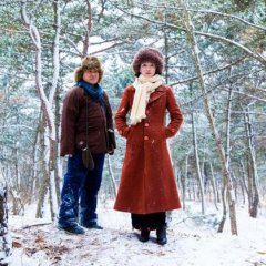 The Snow Lady Army Chinese Drama(2019) photo