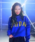 Choi Nam Mi