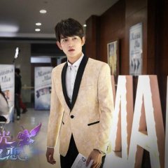 Love of Aurora Chinese Drama photo