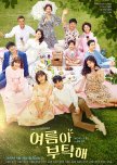 Makjang/Family Drama