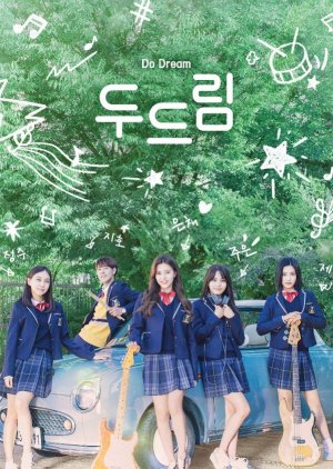 Do Dream 2018 Mydramalist