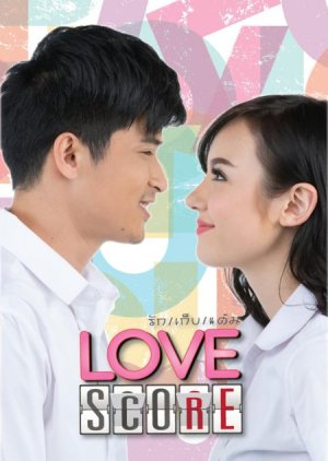 Love Score (2018) poster