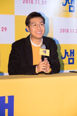 Kyu Il Hwang