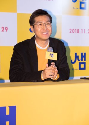 Hwang Kyu Il in Bon Appetit Korean Drama(2023)